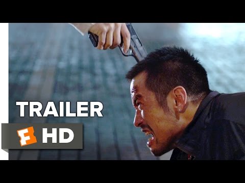 Wild City (2015) Official Trailer