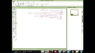 بلاغة 7: المنهاج الواضح الجزء  الرابع image