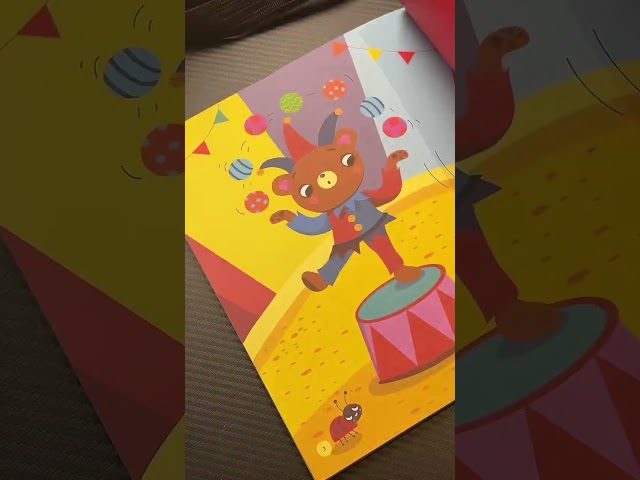 كتابي الأول عن الألغاز