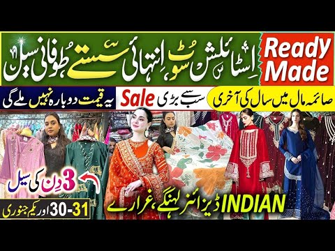 Hurry Up🎉Tabahi Sale🌸Readymade Indian  cunrri Pakistani Trendy Designer Outfits/Boutique Style Dress