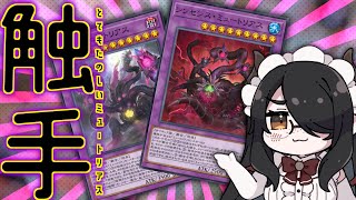 [Vtub] 有沒有乳台可以看