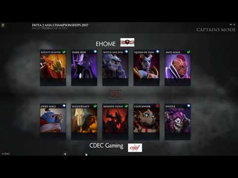 CDEC vs EHOME Game 2 - DAC 2017