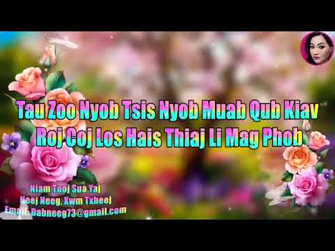 ♡Tau Zoo Nyob Tsis Nyob Thiaj Li Mag Phob