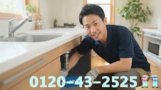 Sequence 01_3.mp4