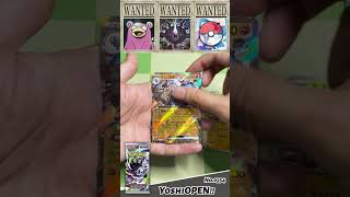 Pokémon TCG [OPEN‼︎] アビスアイ開幕戦その２！#abysseye #YoshiOpen #pokemoncard #pokemontcg #poképokéstyle