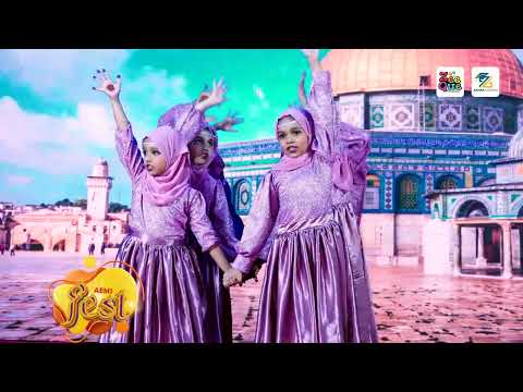 Action Song | AEMS Students | AEMS Fest | Talentiesta Decennium