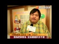 4大「圓柱」民　遠離粗腰這樣做