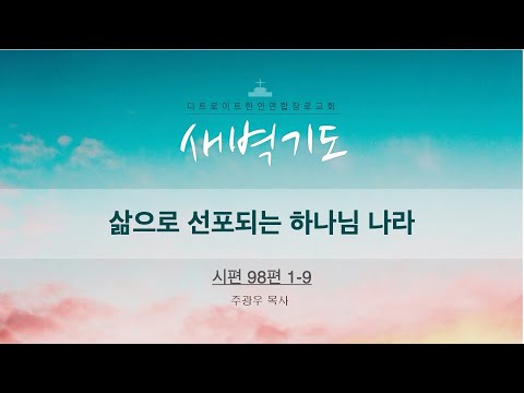 유튜브 썸네일