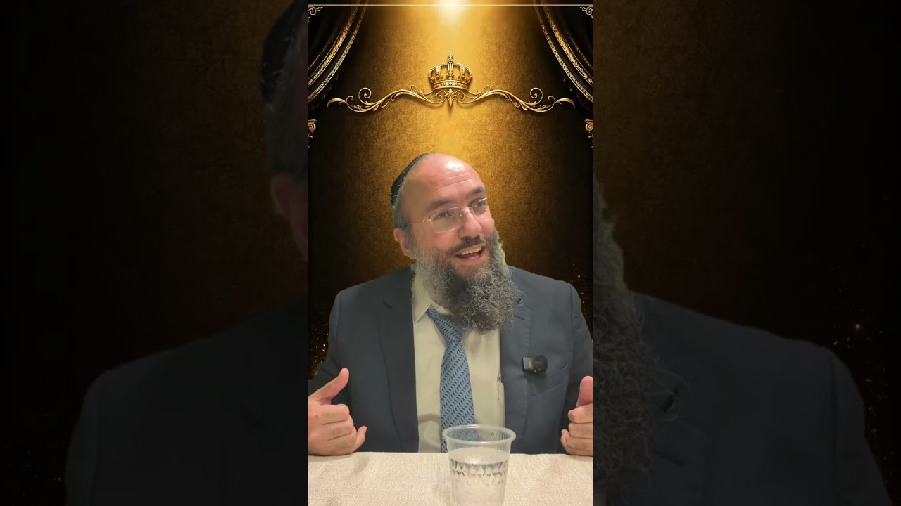 ההפך מהכעס ענווה מתוך חוג בית ברמת אביב 