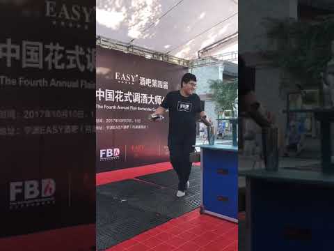 China Flair bartending  york