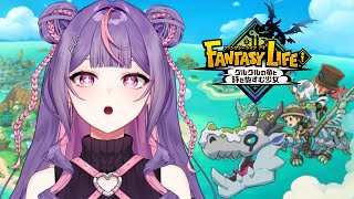 Re: [Vtub] 菅沼千紗 奇幻生活i 轉圈圈的龍...