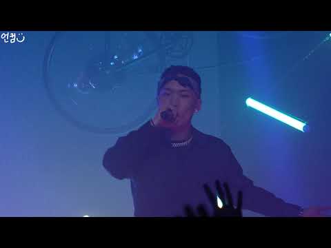 [4K] Owen (오왼) - crossroads @ Yankees Vol. 2