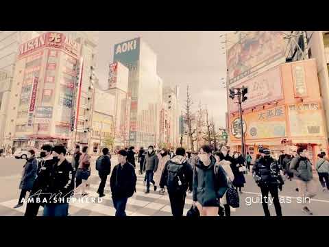 Guilty As Sin - Will Sparks Amba Shepherd Tyron Hapi [Bourne Recordings]