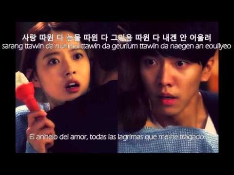 [Sub Español] Lee Seung Chul -사랑하나 봐 (I'm In Love) (Ballad) [You're All Surrounded OST][Rom|Han]