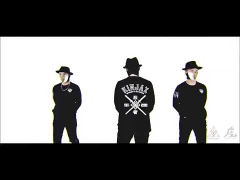 Kinjaz | Kiiara Gold
