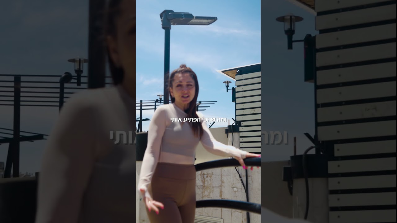 יוגה שיווקי בהנגשת סיפור אישי - סרטון עסקי מתיק העבודות של סטיבן וויליאמס