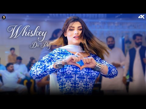 Whiskey De Peg , Urwa Khan & Chiriya Queen Dance Performance , SGStudio 2025