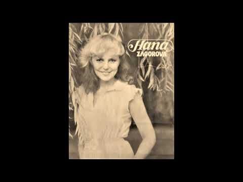 Hana Zagorová - Není taková (extended version 2018)