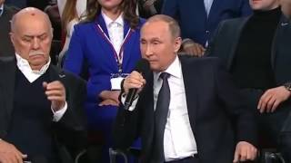 Эрик Давидыч | Обращение к Путину