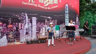 歌唱學生曉桐cover多啦A夢@星光大道Student showcase