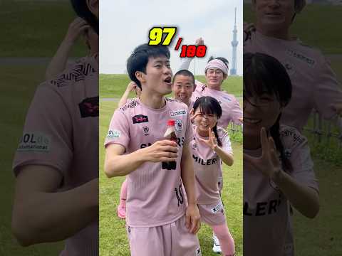 コーラ100回振ったらヤバすぎた🤣ww #shorts