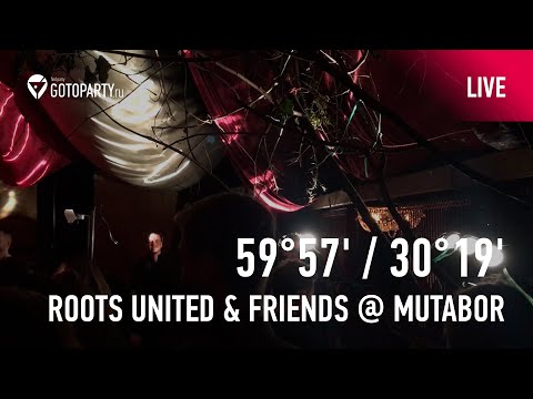 Roots United, Test FM, «Клуб» @ Mutabor (live aftermovie)