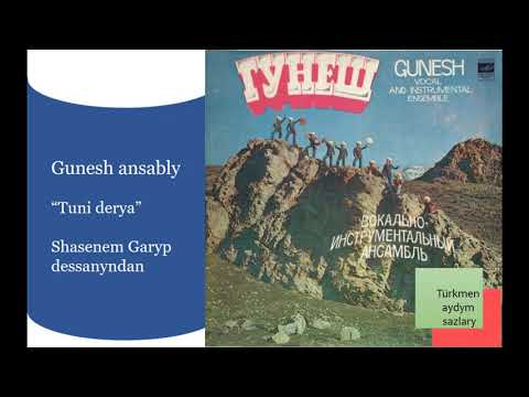 Gunesh - Tuni derya (turkmen classic rock)