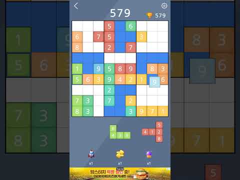 Simple Buff - Number Blockdoku
