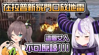 [Vtub] 馬自立是這麼狂的嗎？