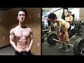 Full Gym Workout for Strength and Size