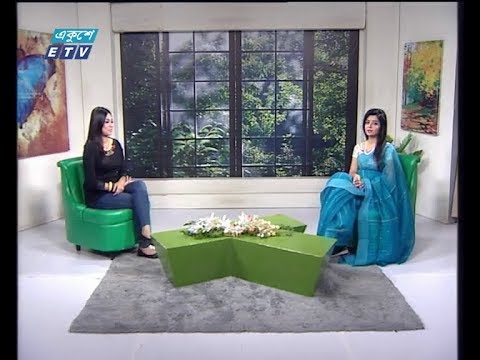 একুশের সকাল ১৫ নভেম্বর ২০১৮ (শানারেই দেবী শানু-অভিনেত্রী।)