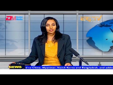 News in English for December 12, 2021 - ERi-TV, Eritrea