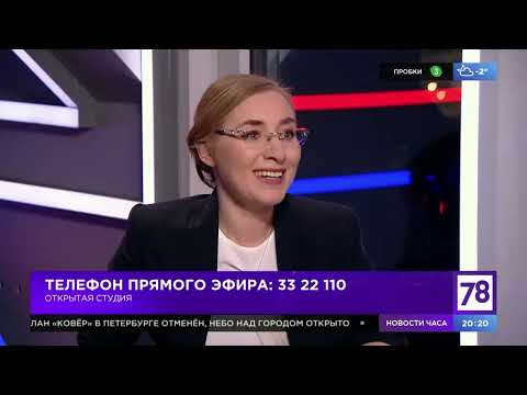 Спать как Штирлиц