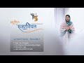 Mehfil E Ruhaniyat Lyrical Tracks Ghazal Special 3rd Episode Universal Brotherhood Nirankari