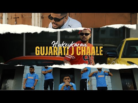 Hukeykaran - Gujarati J Chaale (Official Music Video)
