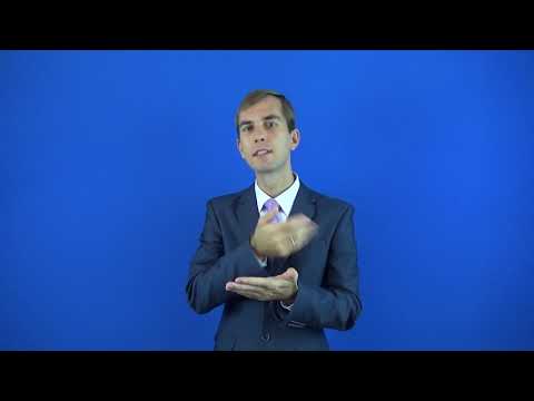 диагностировать