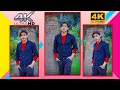 Bekhudi Me Sanam Uth Gaye Jo Kadam बेख़ुदी में सनम उठ गये जो