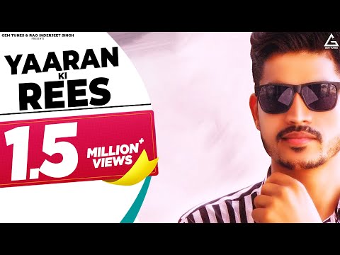 Yaaran Ki Rees — watch video