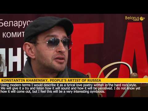 8th International Yuri Bashmet Festival