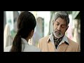 Miss India Telugu Movie