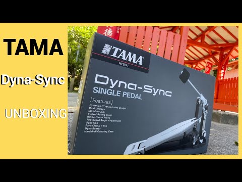 TAMA Dyna-Sync unboxing