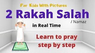 Download lagu 2 Rakat Complete Salah in Real Time | Learn & Practice Your Prayer | Salah Series for Kids mp3 Download lagu 2 Rakat Complete Salah in Real Time | Learn & Practice Your Prayer | Salah Series for Kids mp3