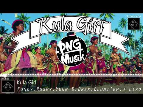Funky x Rushee x J.Liko x Young Dee x Drex Blunteh - Gele From Kula (Official Audio prod by Dr Whiz)