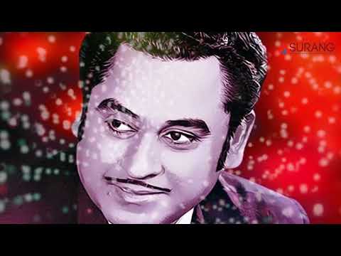 Tribute to Kishore Kumar