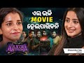 Bhoomika Dash On Mantra Mugdha Movie Ollywood Journey Future Plans Ollywood Podcast