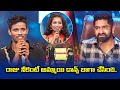 Gadhithalupula Song Dance Performance By Raju Dhee Champions ETV Telugu