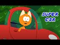 SUPER CAR 🚜 🚓 Meow Meow Kitty 😸 Kids Songs