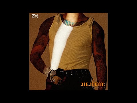 Shwe Htoo - Thin Baw Thar ( Feat: Pone Yape )  [ Audio ]