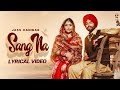 Sang Na Lyrical Video Wedding Song