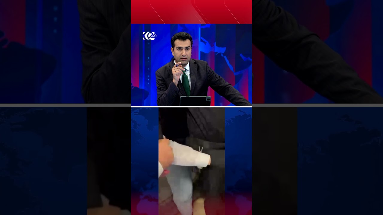 ڤیدیۆ | داوای 20 ھەزار دۆلاری لە کەسێک کردووە